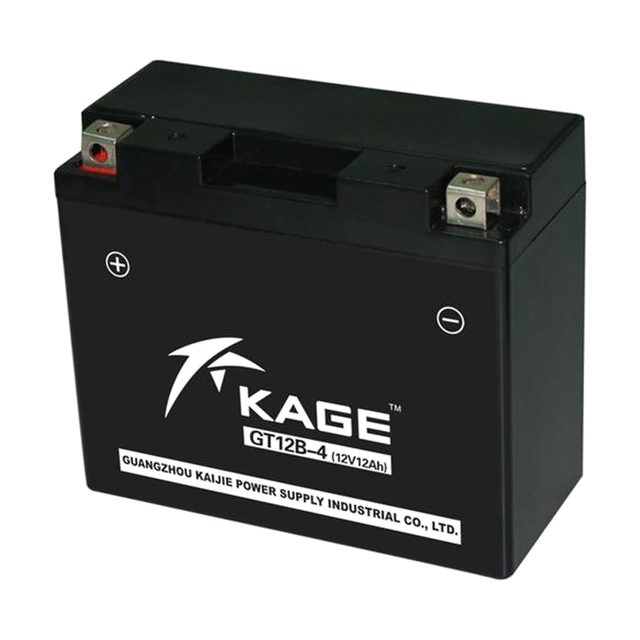 YT12B-BS-gelbatteri til motorcykel, YT12B-BS-motorcykelbatteri set forfra med begge poler