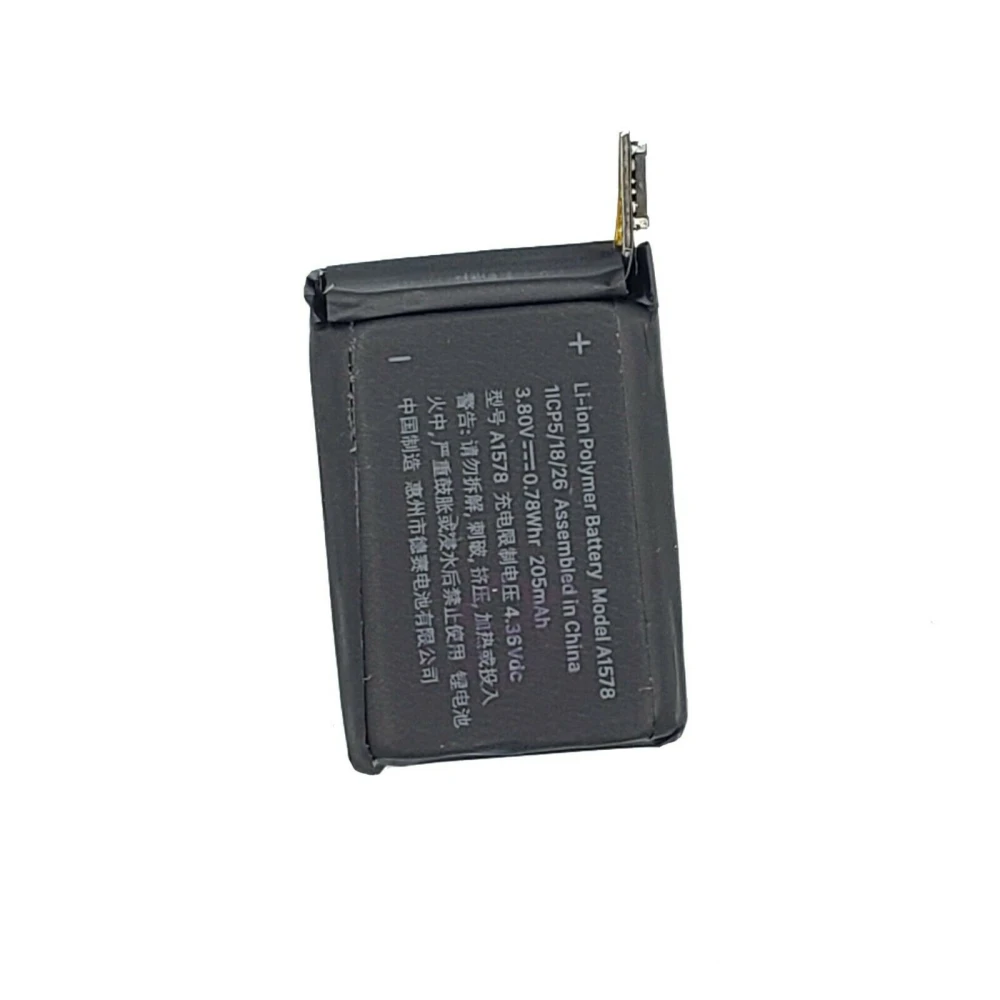 Apple Watch Serie 1 38mm batteri 205mAh A1578