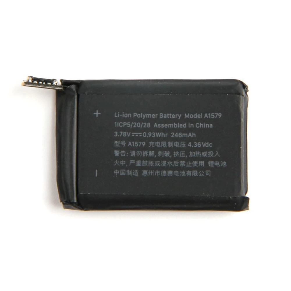 Apple Watch Serie 1 batteri 42mm 246mAh A1579