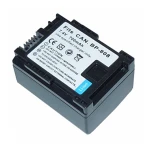 Kompatibelt Canon BP808-batteri til Canon FS10, FS100 og FS11
