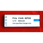 Kompatibelt Casio NP-50 batteri til Casio Exilim-kameraer