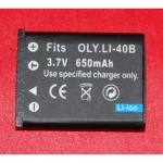 Li-40b kompatibelt batteri til Nikon, Olympus og Pentax