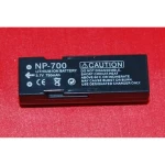 Kompatibelt Minolta NP-700 batteri til digitalkameraer og videokameraer