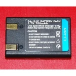 Kompatibelt Panasonic 101E BMW-BC7 batteri til digitalkameraer