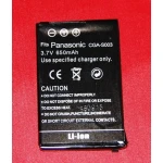 Kompatibelt Panasonic CGA-S003 batteri 3.7V 650mAh til Panasonic-kameraer