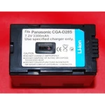 Kompatibelt Panasonic CGR-D28S batteri til digitalkameraer og videokameraer