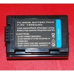 Kompatibelt Panasonic S602E-batteri til digitalkameraer og videokameraer