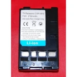 Kompatibelt Panasonic V610-batteri - 7.2V 2100mAh til digitalkameraer