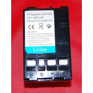 Kompatibelt Panasonic V620-batteri 7.2V 4200mAh til digitalkameraer