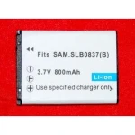 Kompatibelt Samsung SB-L0837B batteri til digitalkameraer og videokameraer