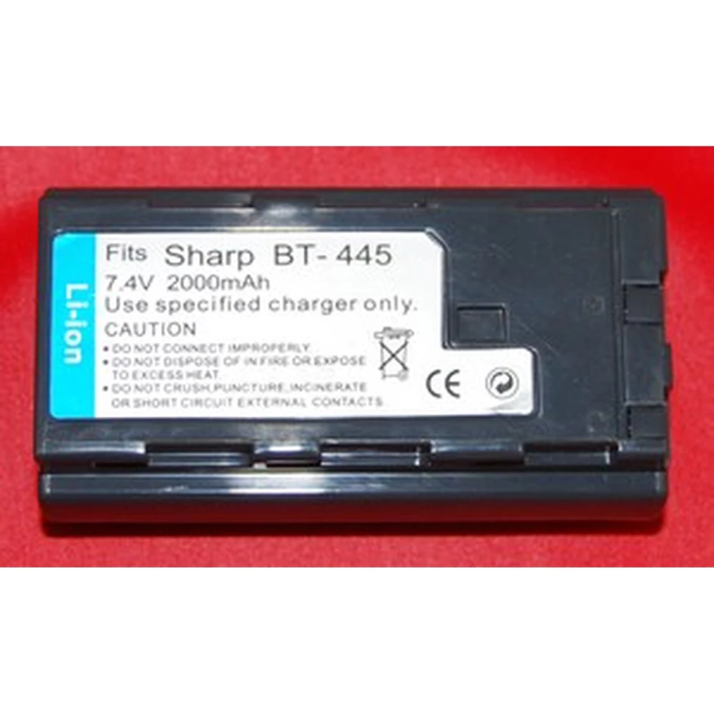 Kompatibelt Sharp BT-445 batteri til digitalkameraer