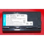 Kompatibelt Sharp BT-445 batteri til digitalkameraer