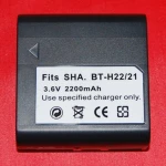 Kompatibelt Sharp BT-H22/21 batteri til digitalkameraer og videokameraer