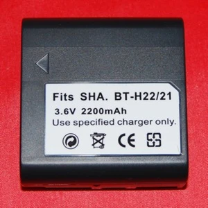 Kompatibelt Sharp BT-H22/21 batteri til digitalkameraer og videokameraer