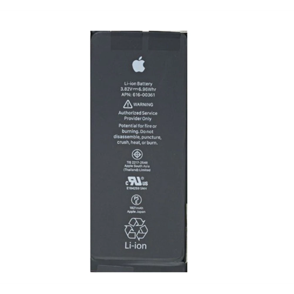 Bateria Nueva iPhone 8 APN 616-00361 1821mAh vista frontal