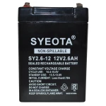 Genopladeligt blybatteri 12V 2.6Ah SY2.6-12 til alarmer, vægte og legetøj