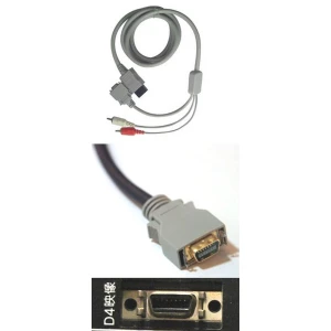 Nintendo Wii D Terminal-kabel til HD-forbindelse til din konsol
