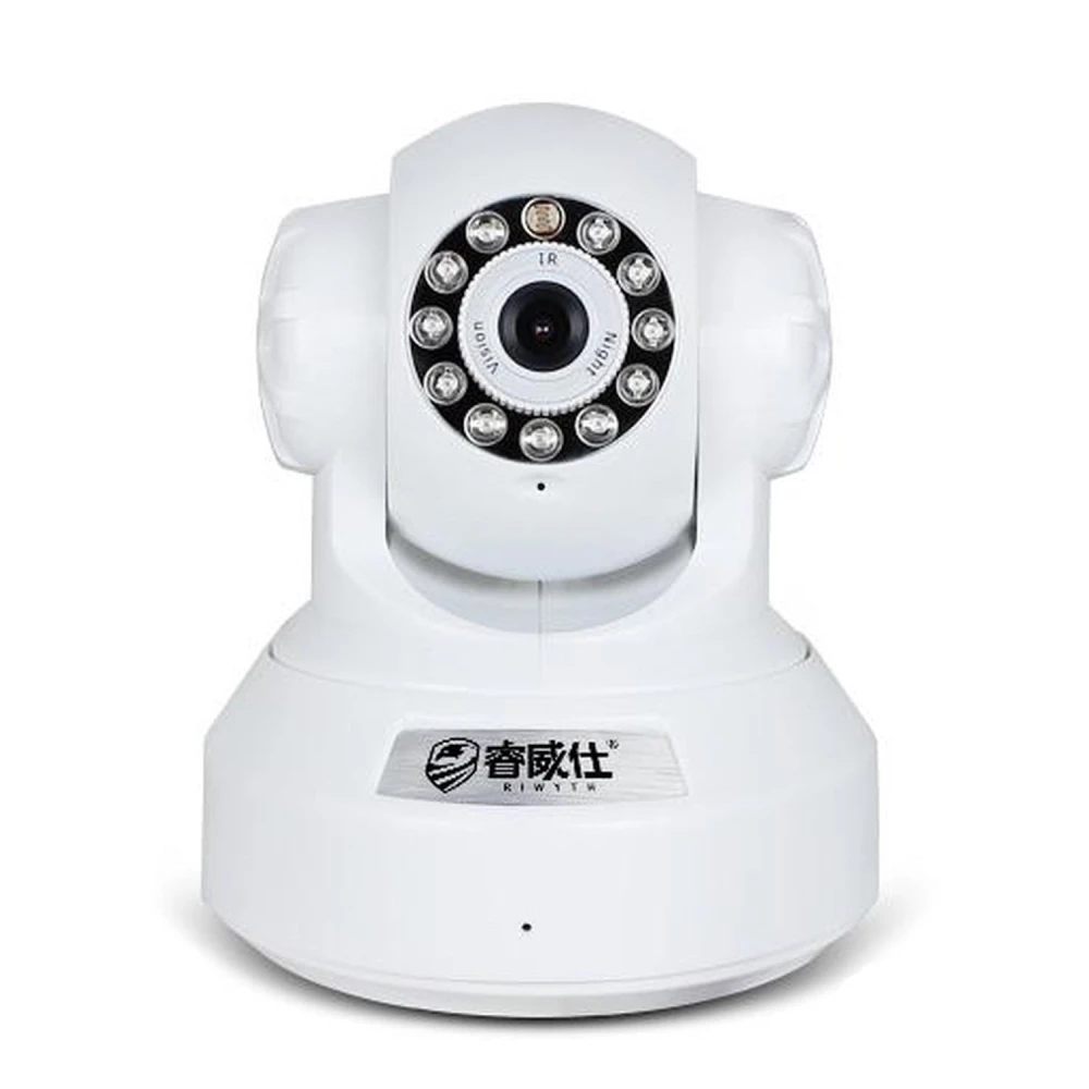 HD 720p indendørs IP-kamera med WiFi, infrarød, bevægelse og lyd