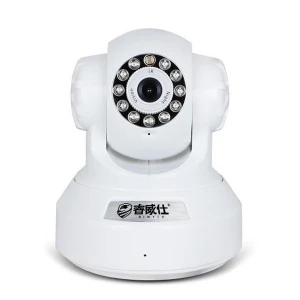 HD 720p indendørs IP-kamera med WiFi, infrarød, bevægelse og lyd