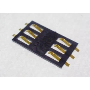 SIM-kortlæser til iPhone 3G, kompatibel og original satkit