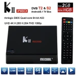 Kii Pro dobbelt tuner DVB-S2 DVB-T2 Android TV Box 2GB/16GB 4K