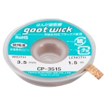 GOOT WICK CP-3515 desoldering braid til professionel lodning og præcision