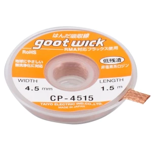 Aflodningsflet GOOT WICK CP-4515 til præcist loddearbejde