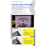 Mechanic BA27 batteriaktiveringskort til iPhone og Android