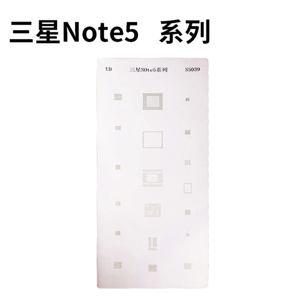Samsung Note 5 stencilplade til IC reballing med professionel præcision