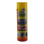 OCA 883 limfjerner LCD-rens 550ml Mechanic til effektiv reparation