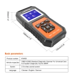 BMW diagnose scanner Konnwei KW480 - OBD2 til BMW