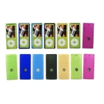 Skin cover til iPod Nano 4G: robust og stilren beskyttelsescover