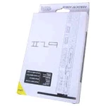 Vertikalt stativ til Sony PsTwo SCPH-7000X, SCPH-75000X og 77000X