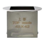 BGA-dyse 42x42 mm kompatibel med Mlink, Zhuomao og Zhenxun til loddekolbe