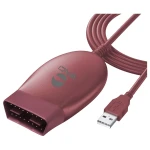 VNCI J2534 Nano diagnosekabel kompatibelt med J2534 Passthru og ELM327